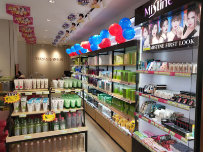 小資生活新篇章 化妝品店的挑戰(zhàn)與女性獨立美麗的雙重奏