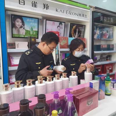 會寧縣市場監(jiān)督管理局重拳出擊嚴(yán)查'3·15'曝光化妝品