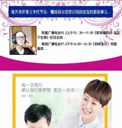 懂媽媽 一站式母嬰健康管理，專業護理與營養咨詢的守護者