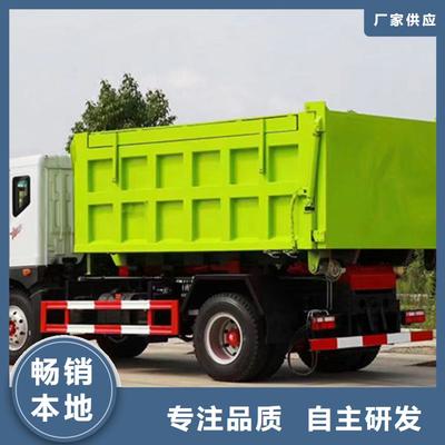 甘肅省多地多功能垃圾車采購(gòu)與物流動(dòng)態(tài)概覽 (臨潭、迭部、金昌、隴南、張掖、甘南)