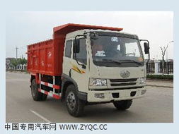 金銀湖牌WFA5120ZLJC型自卸式垃圾車(chē) 從訂購(gòu)到交付的車(chē)輛物流全解析