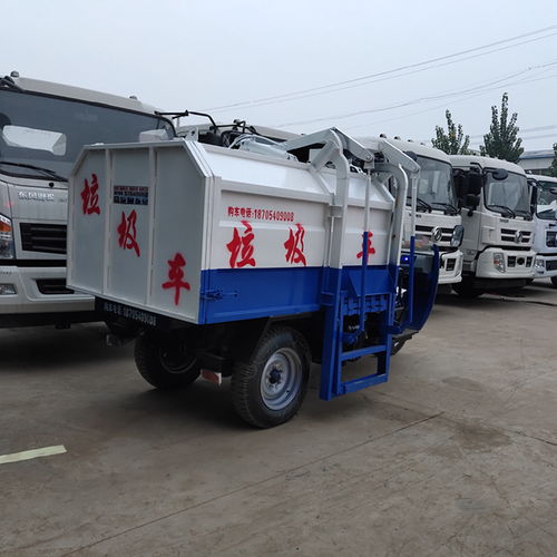 電動(dòng)四輪掛桶式環(huán)衛(wèi)垃圾車(chē) 城市清潔的智能化升級(jí)